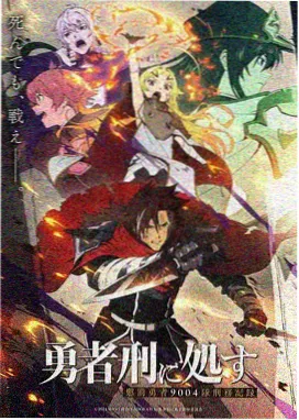 作品详情